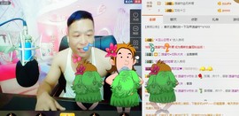 小外卖哥主播照片