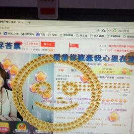 菲儿💅主播照片