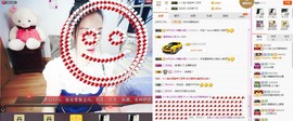 C_@欢喜*牡丹主播照片