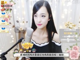 右手还是那个右手！！主播照片