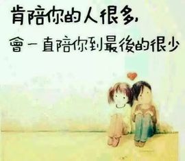 嗯哼……！主播照片