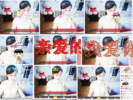 C_@欢喜*牡丹主播照片