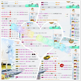哲媚儿的九冠梦主播照片