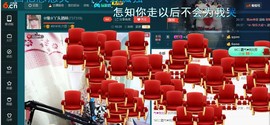 ☆缘☆酒妹主播照片