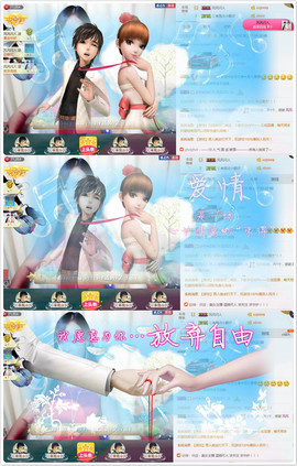 村花😯主播照片