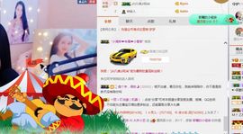 小艺停播主播照片