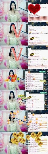 米雪💗️『、、、』主播照片