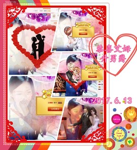 娴♫跑跑小虾花💝主播照片