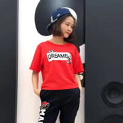 蘇大毛。海报