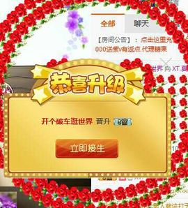 XT夏天暂停播主播照片