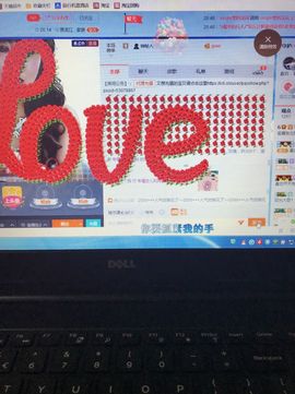 丹从心开始求老板主播照片