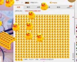 小艺停播主播照片