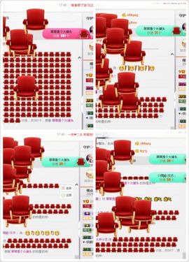 小艺停播主播照片