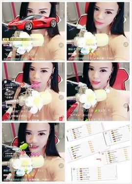 ❤小娜児换号了主播照片