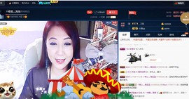 唯爱💖海葵主播照片