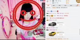 桃子摸摸哒主播照片