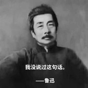 三十亿少女的梦海报