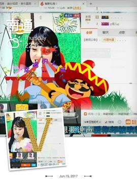 ღ佳儿ღ主播照片