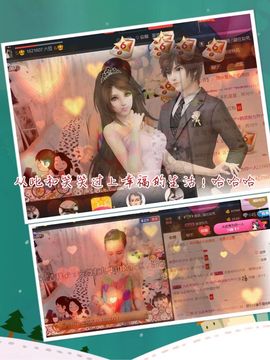 呼啦圈女王驾到主播照片