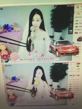 嗯哼……！主播照片