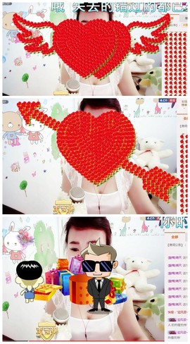萌萌~~么么哒主播照片
