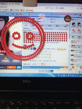 丹从心开始求老板主播照片