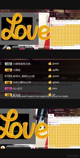 娇媚ღ大颜姐主播照片