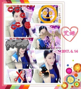娴♫跑跑小虾花💝主播照片
