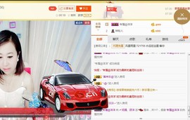 骄洋从心开始主播照片