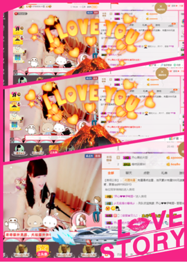 开心❤️❤️果主播照片