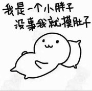 不得了不得了j