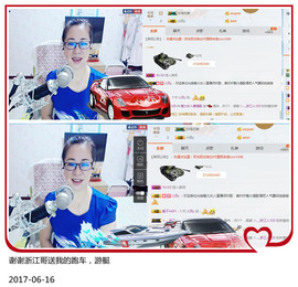 魅力女人唱民歌主播照片