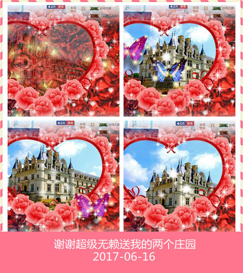 魅力女人唱民歌的图片