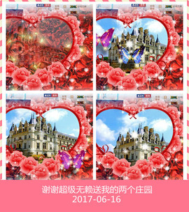 魅力女人唱民歌主播照片