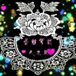★大米JL★