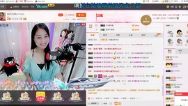 昵称被和谐5033主播照片