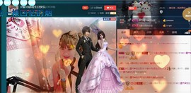 ☆缘☆酒妹主播照片