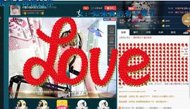 ☆缘☆酒妹主播照片