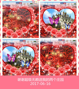 魅力女人唱民歌主播照片