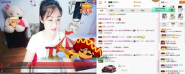 C_@欢喜*牡丹主播照片