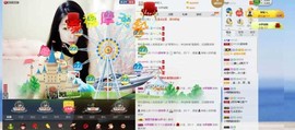 辛束啊主播照片