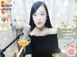 右手还是那个右手！！主播照片