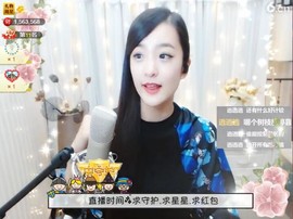 右手还是那个右手！！主播照片