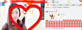 小梦梦19131主播照片