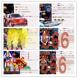 DJ21225主播照片