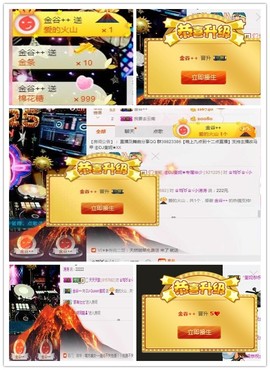 DJ21225主播照片