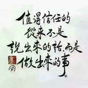 ng