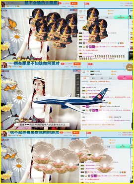天甜唱歌给你听主播照片