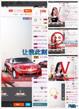 😊再见啦主播照片