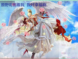 架子鼓酒妹主播照片